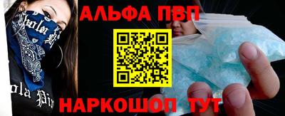 jwh Рыбинск