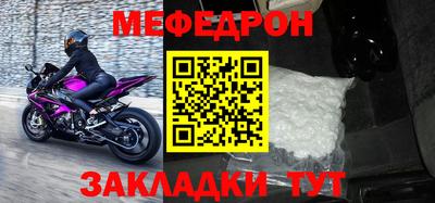 jwh Рыбинск