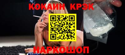 jwh Рыбинск