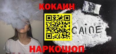 jwh Рыбинск