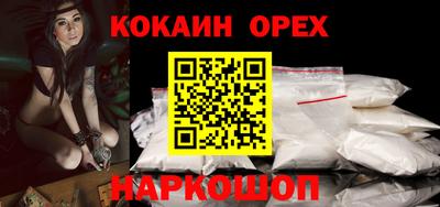 индика Рузаевка