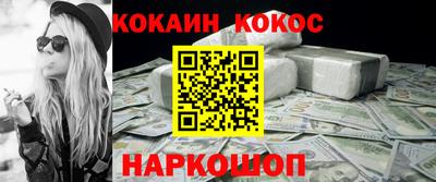 jwh Рыбинск