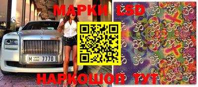 jwh Рыбинск