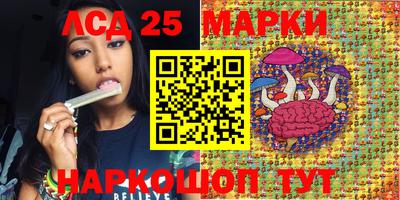 мефедрон мука Рязань