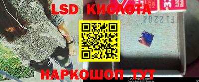мефедрон мука Рязань
