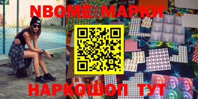 индика Рузаевка
