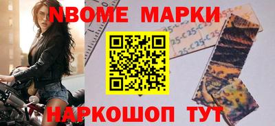 мефедрон мука Рязань