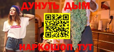 jwh Рыбинск