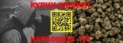 мефедрон мука Рязань