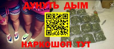 гашиш Свободный