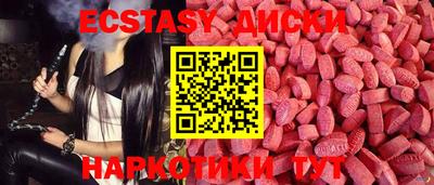 jwh Рыбинск