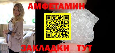 jwh Рыбинск