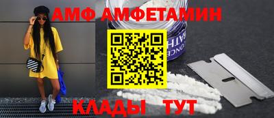 мефедрон мука Рязань
