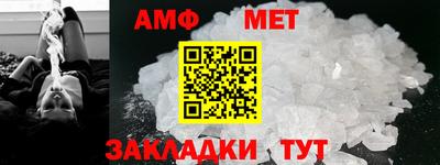 мефедрон мука Рязань