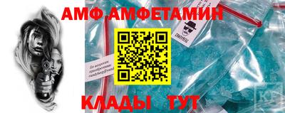 мефедрон мука Рязань