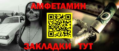 мефедрон мука Рязань