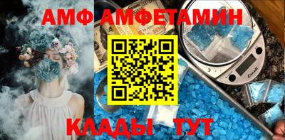 jwh Рыбинск