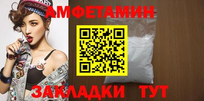 индика Рузаевка