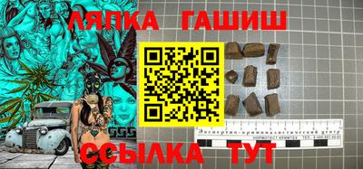jwh Рыбинск