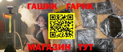 мефедрон мука Рязань