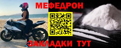 jwh Рыбинск