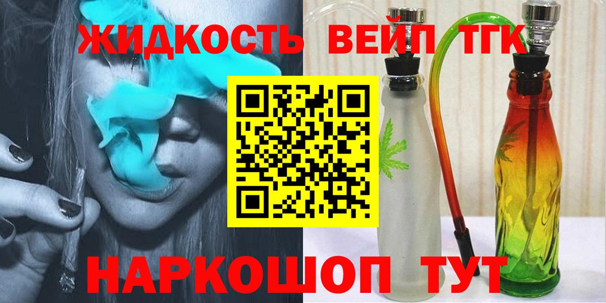 Лсд 25  ГЕРОИН  Наркошоп  Мефедрон   Новокубанск  Амфетамин кристаллы  Вход с VPN  ГАШИШ  Alpha-PVP СОЛЬ   Канабис  Гашиш 